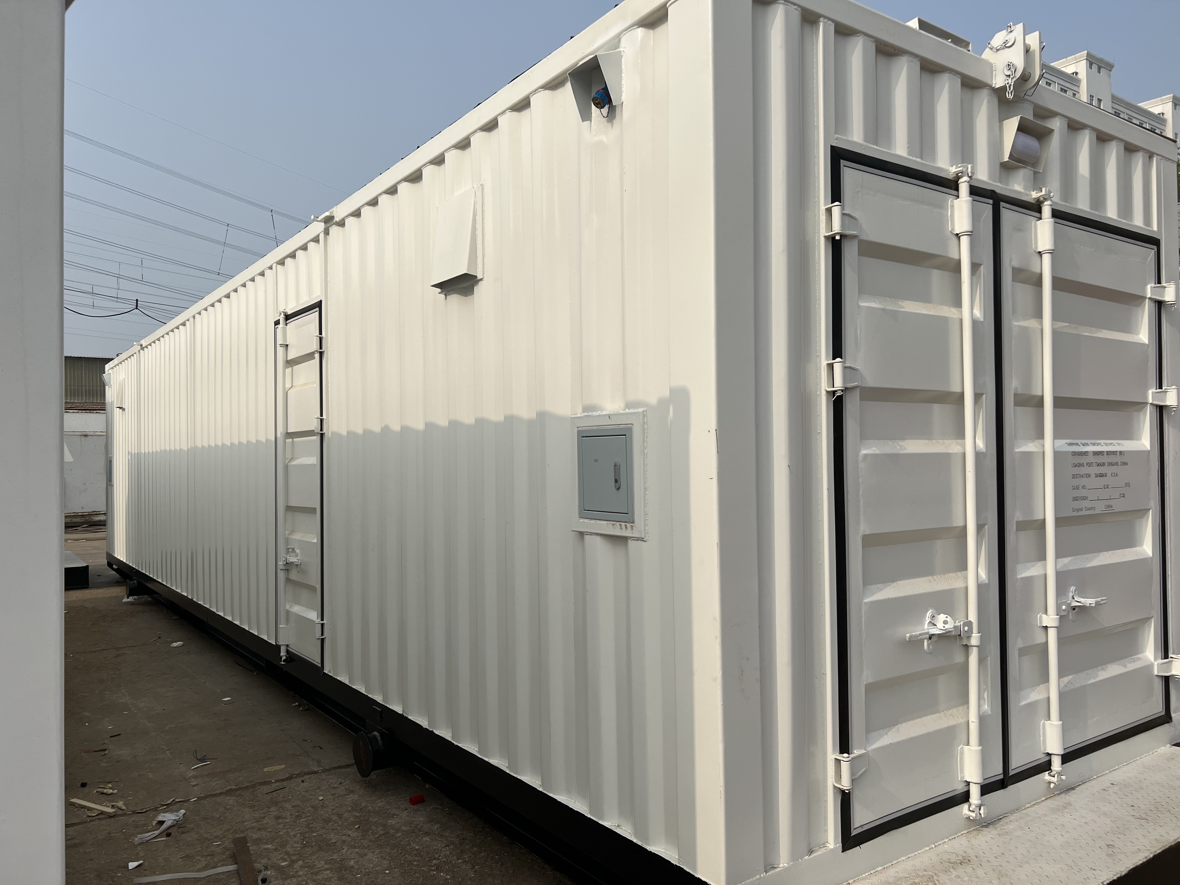 工具材料房發(fā)貨